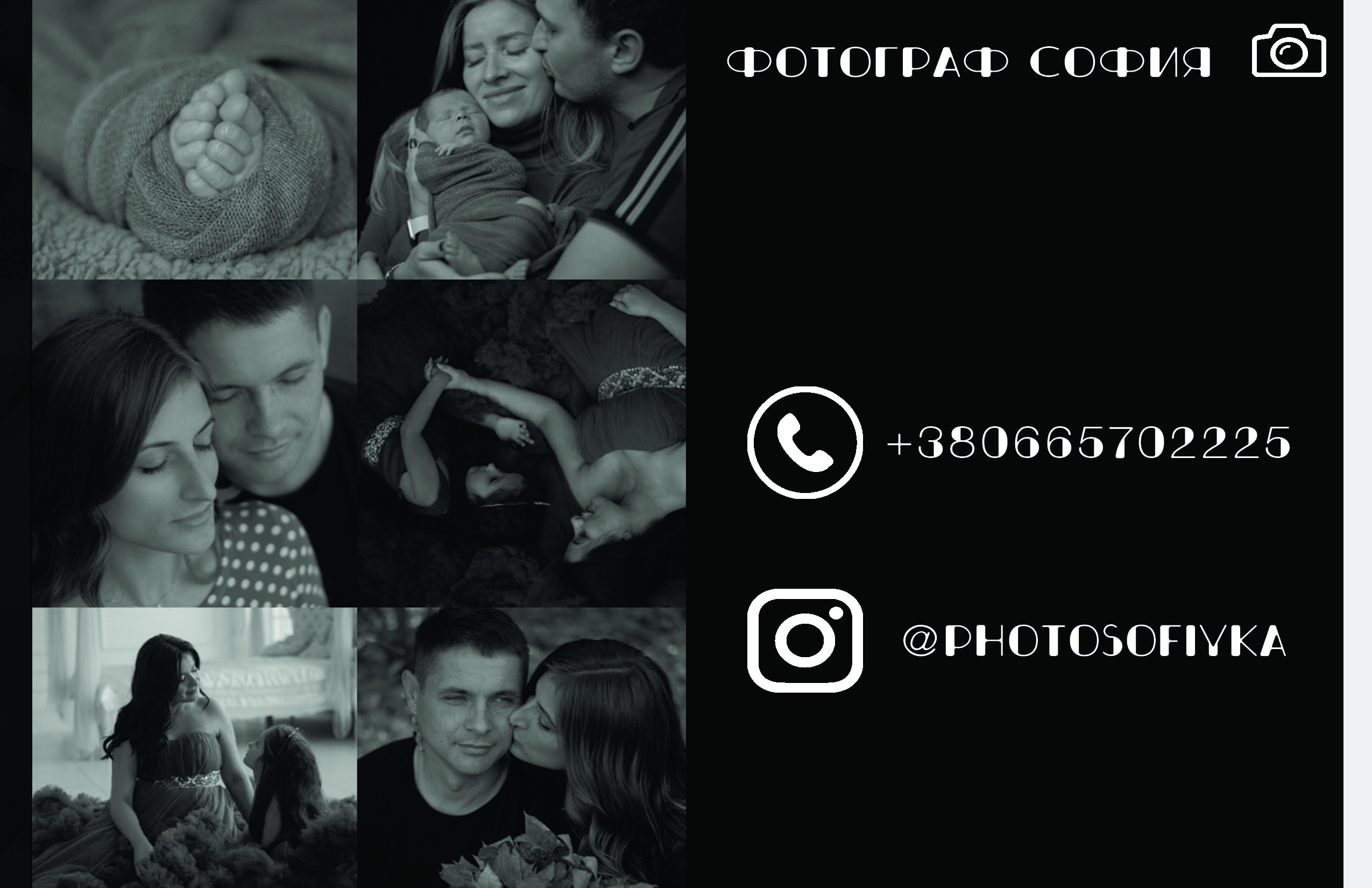 Фото Сделаю дизайн по вашим пожеланиям 4