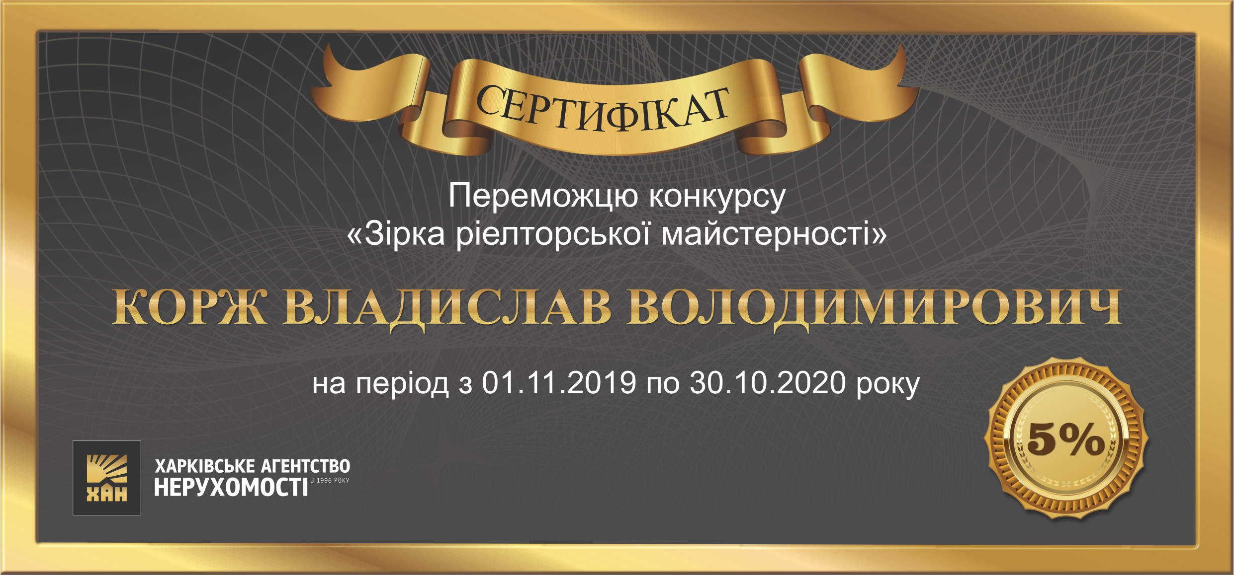 Фото Дизайн полиграфии 2