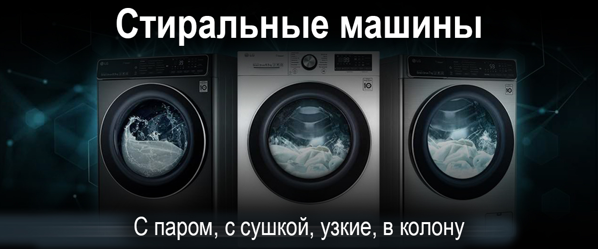 Фото Банери на сайт