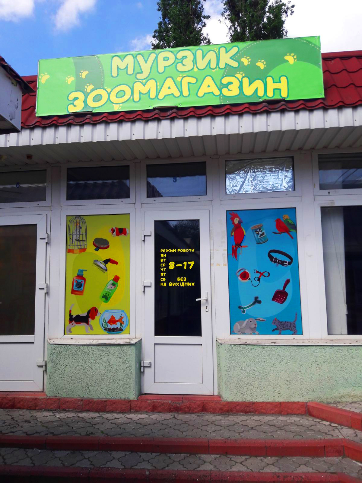 Фото Изготовление и монтаж наружной рекламы