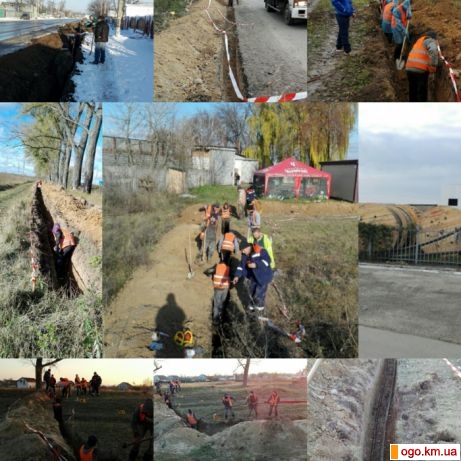 Фото Готовы выполнить различные виды работ. 1
