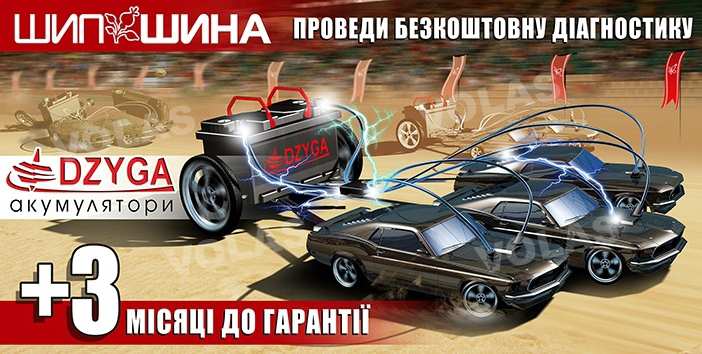 Фото Разработка дизайна билборда 1