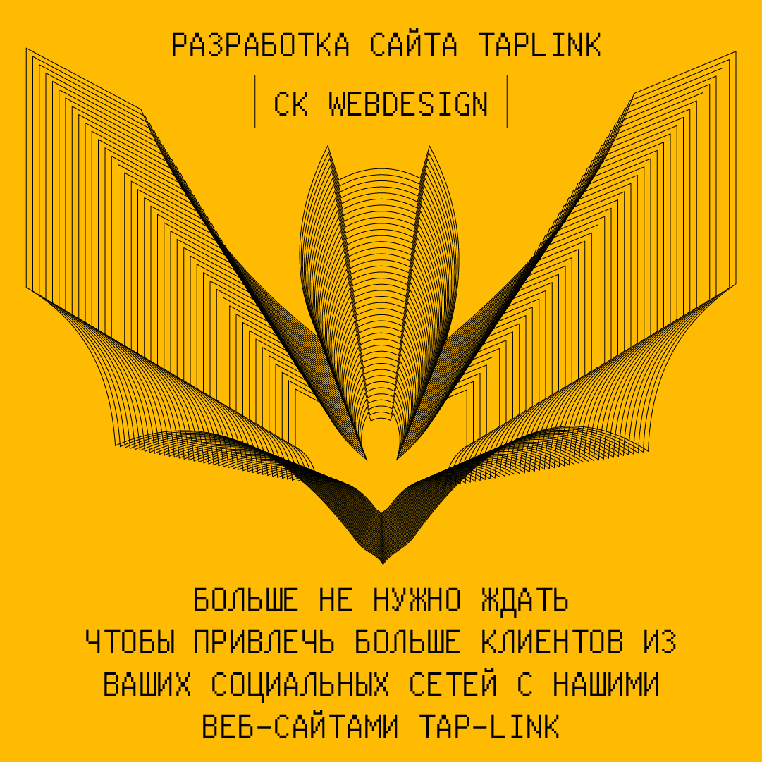 Фото Розробка рекламних креативів 1