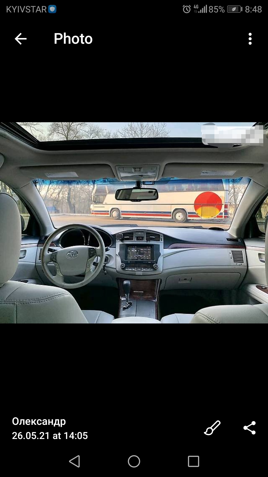 Фото Трансфер, свадебное авто Toyota Avalon Киев и Киевская область.  4