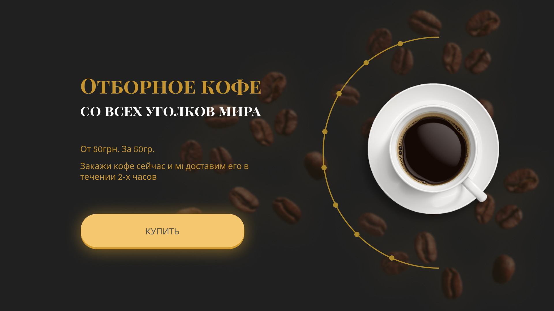 Фото Данная работа является примером.