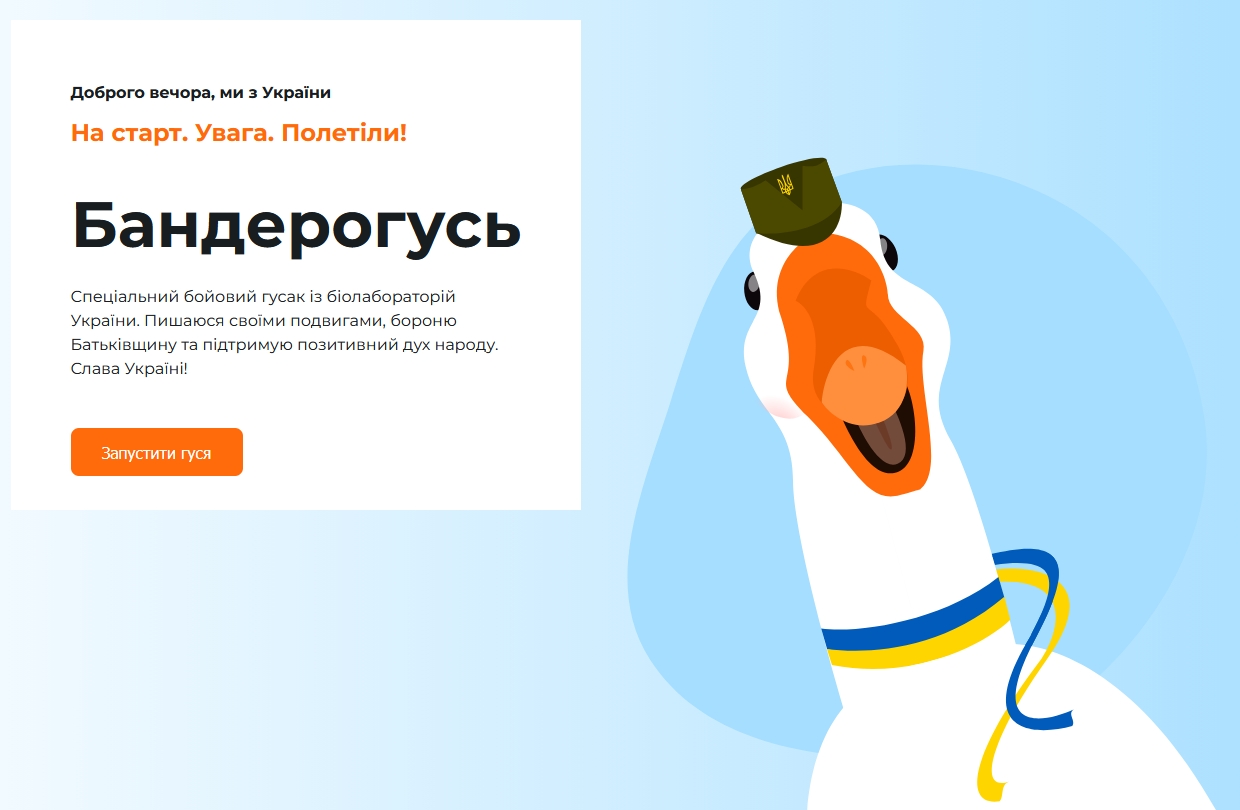 Фото Landing Page, сторінка-візитка, резюме 4