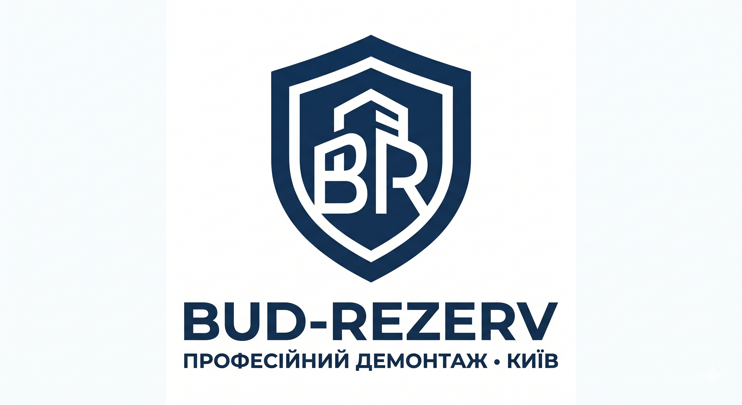 Фото Акуратний демонтаж плитки (стіни, підлога, ванна) | Вивіз сміття 1