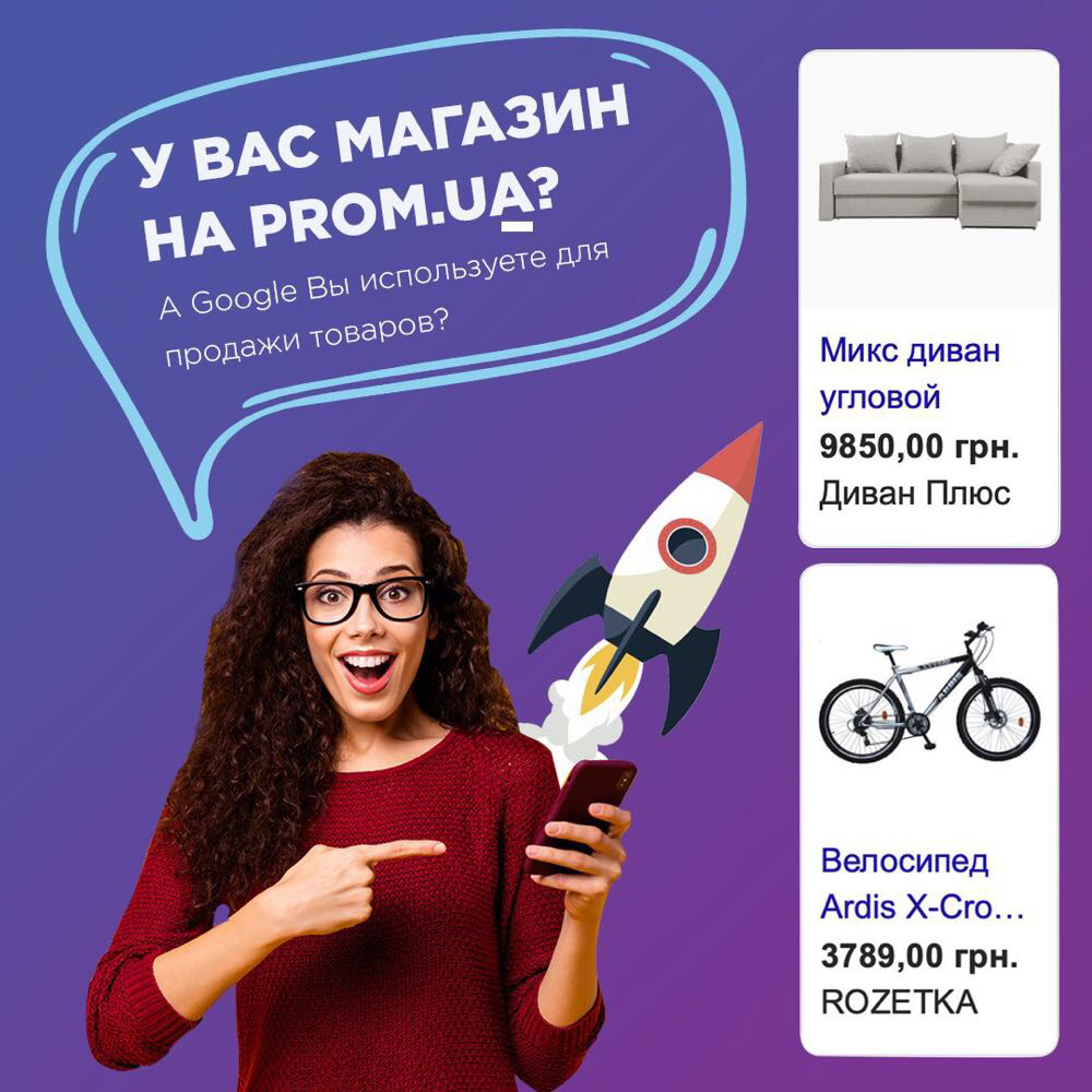 Фото Дизайн баннеров для сайтов 3