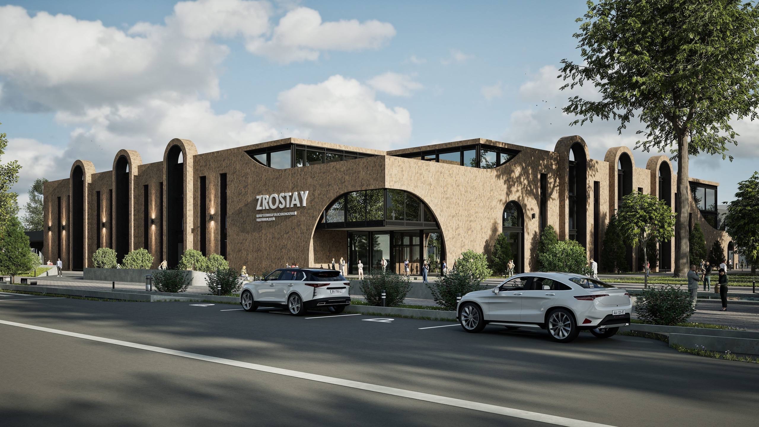 Фото Проєкт «Центр розвитку та психологічної підтримки дітей ZROSTAY”