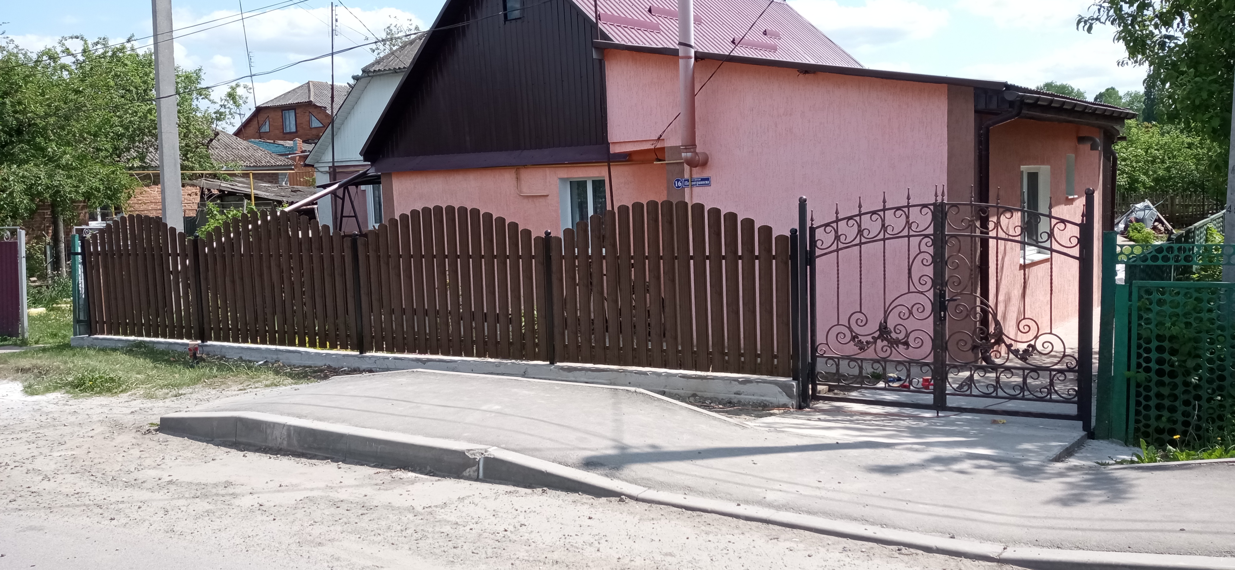 Фото вигляд з вулиці 