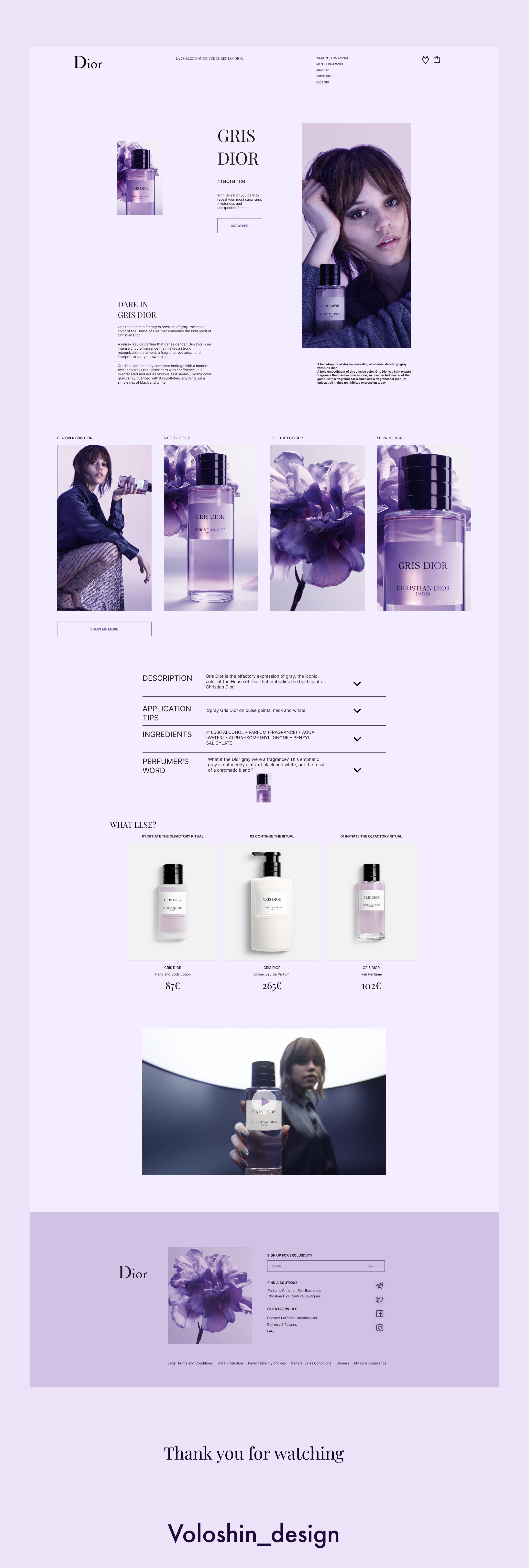 Фото UI/UX Design 1