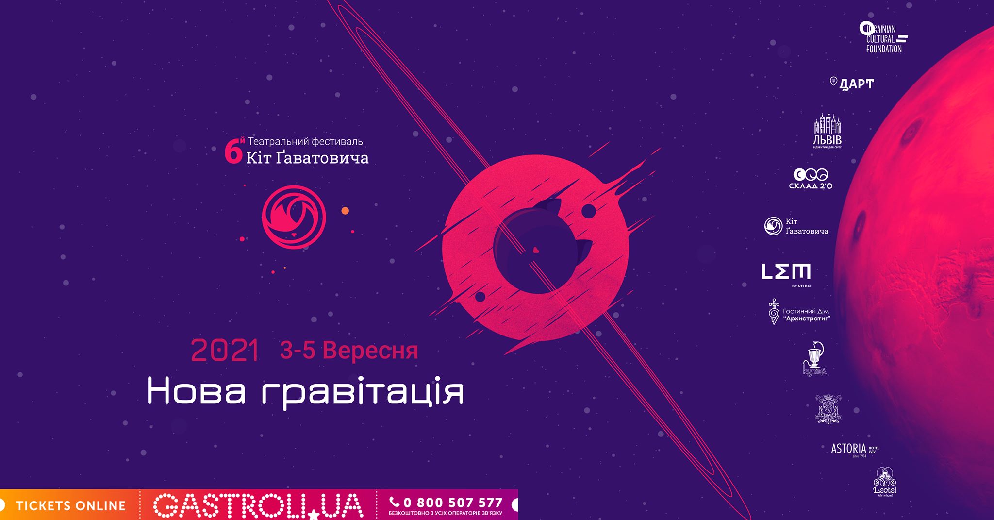 Фото Дизайн постів у соціальних мережах (FB, insta, etc) 5