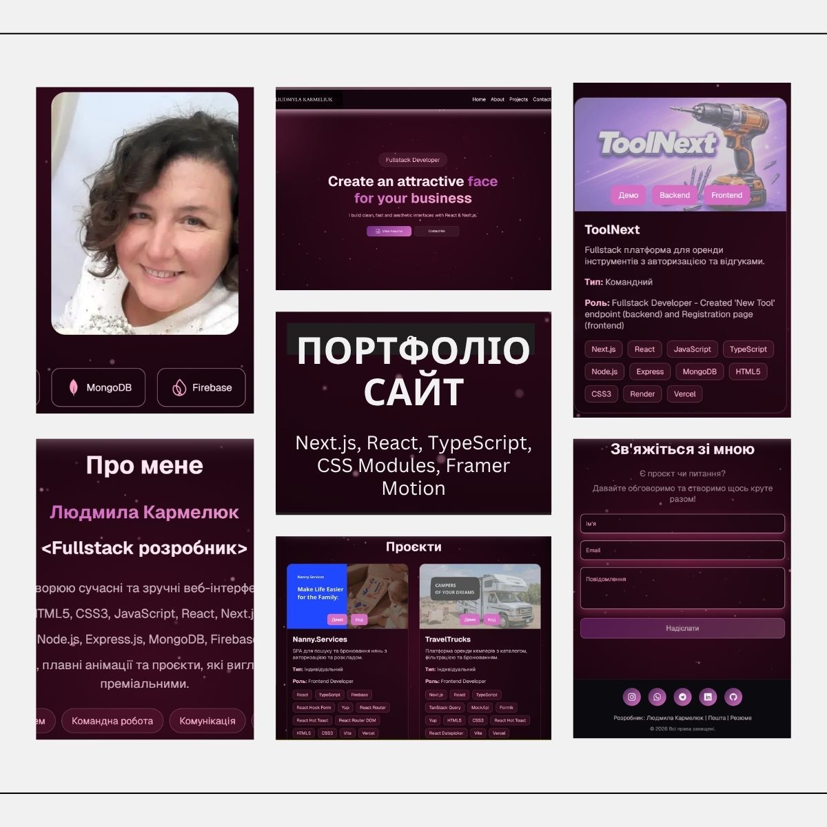 Фото Portfolio Website | Next.js

Сучасний персональний сайт-портфоліо для демонстрації проєктів, навичок та професійного досвіду.

Тип проєкту: індивідуальний
Роль: розробник

Стек технологій: Next.js, React, TypeScript, CSS Modules, Framer Motion.

Основні можливості:
• Сучасний адаптивний інтерфейс (Responsive UI).
• Розділ для демонстрації проєктів та навичок.
• Підтримка кількох мов.
• Плавні анімації та переходи за допомогою Framer Motion.
• Контактна форма для зв'язку.
• Оптимізована продуктивність та швидке завантаження сторінок.
• Чиста та масштабована компонентна архітектура.

Проєкт розроблено з акцентом на зручність користування, продуктивність та професійну презентацію робіт і компетенцій.