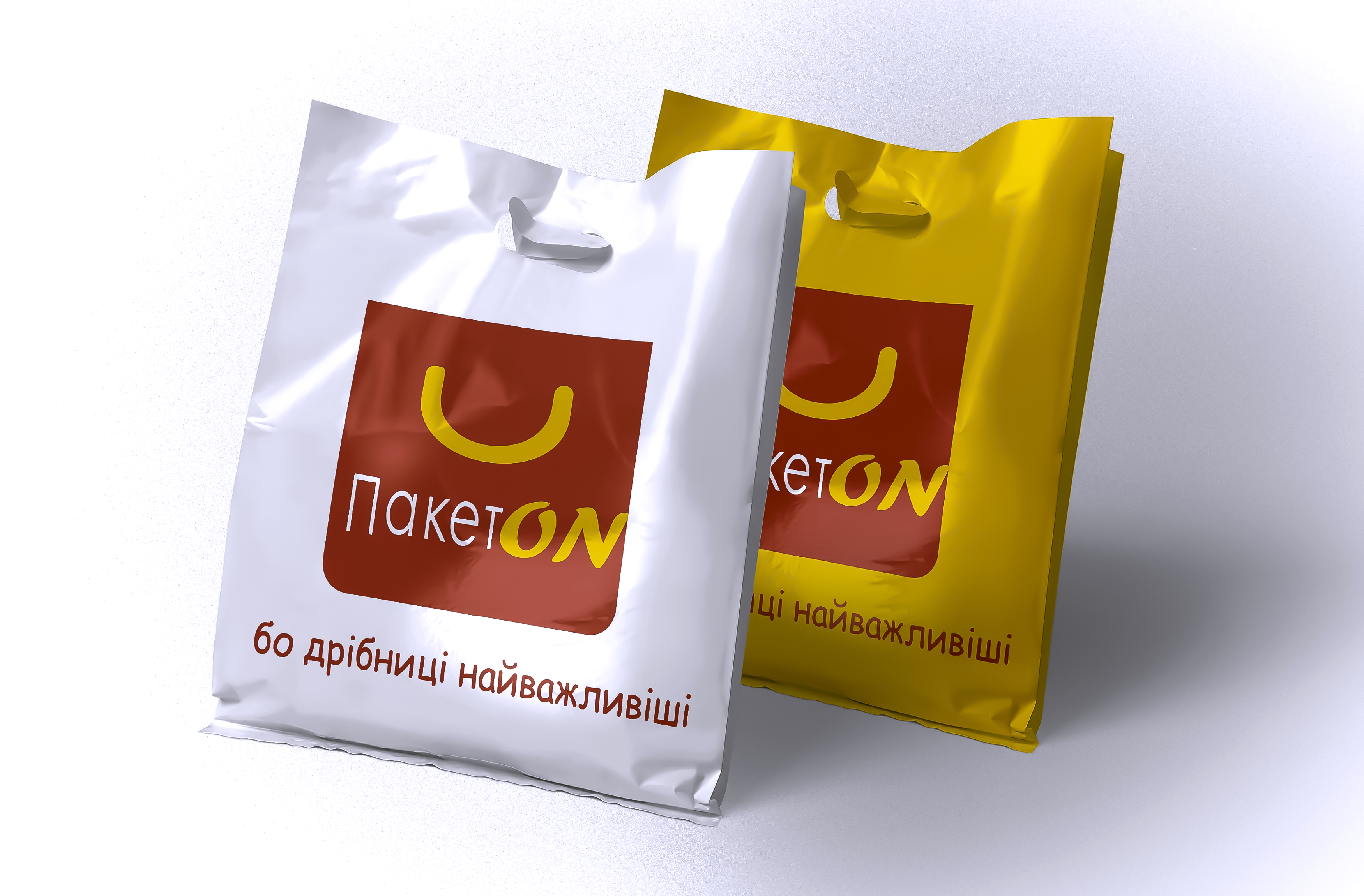 Фото Дизайн пакетов для ПакетON