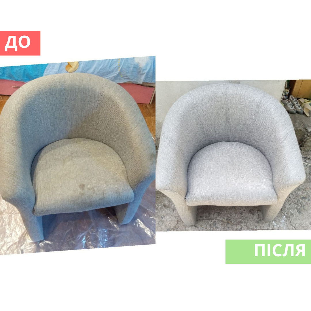 Фото Химчистка мягкой мебели  5