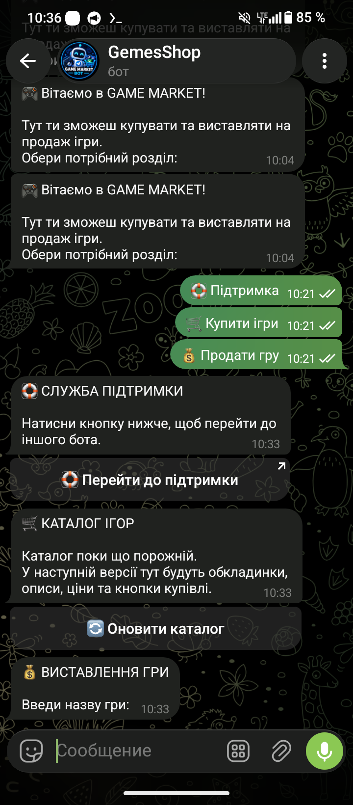 Фото Продаю телеграм ботів  1