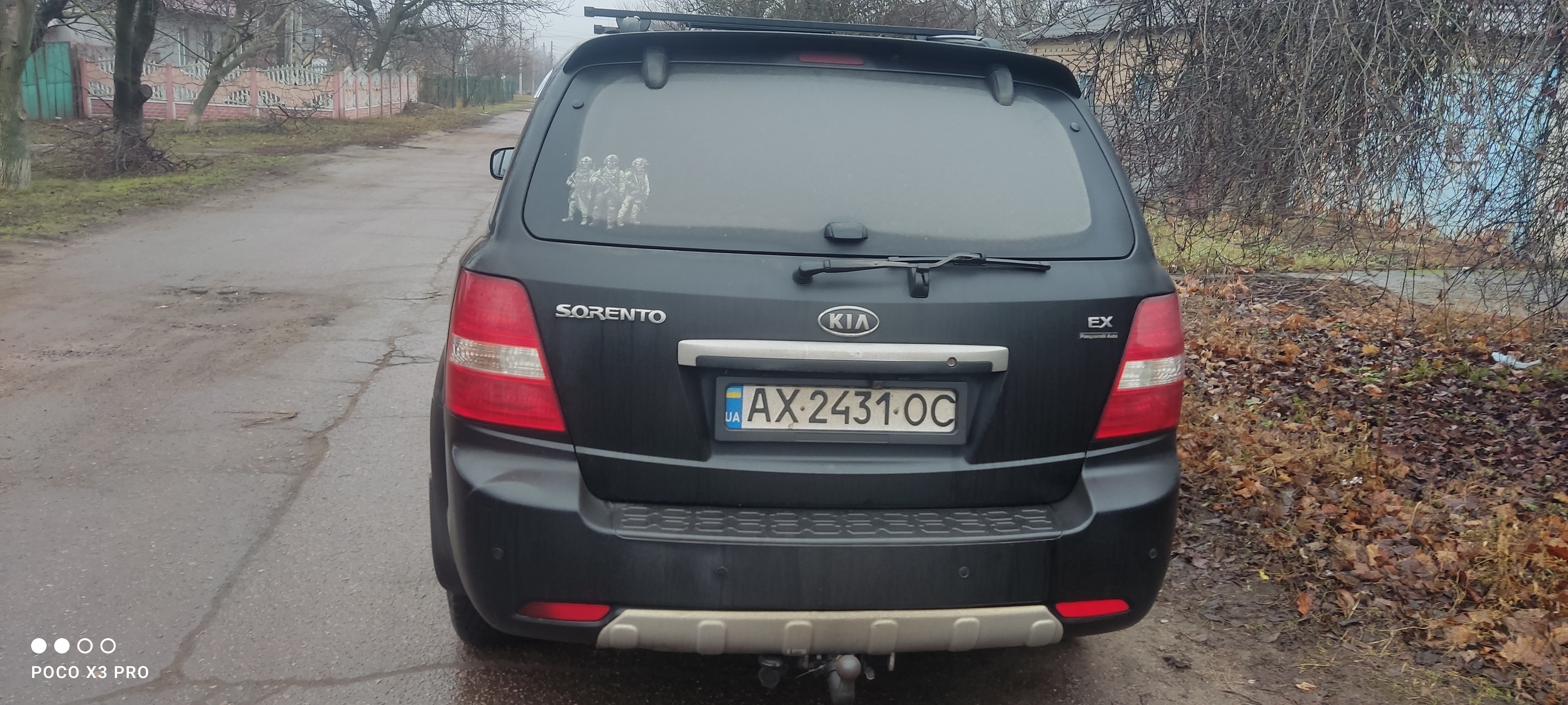 Фото Можливість долучити причеп