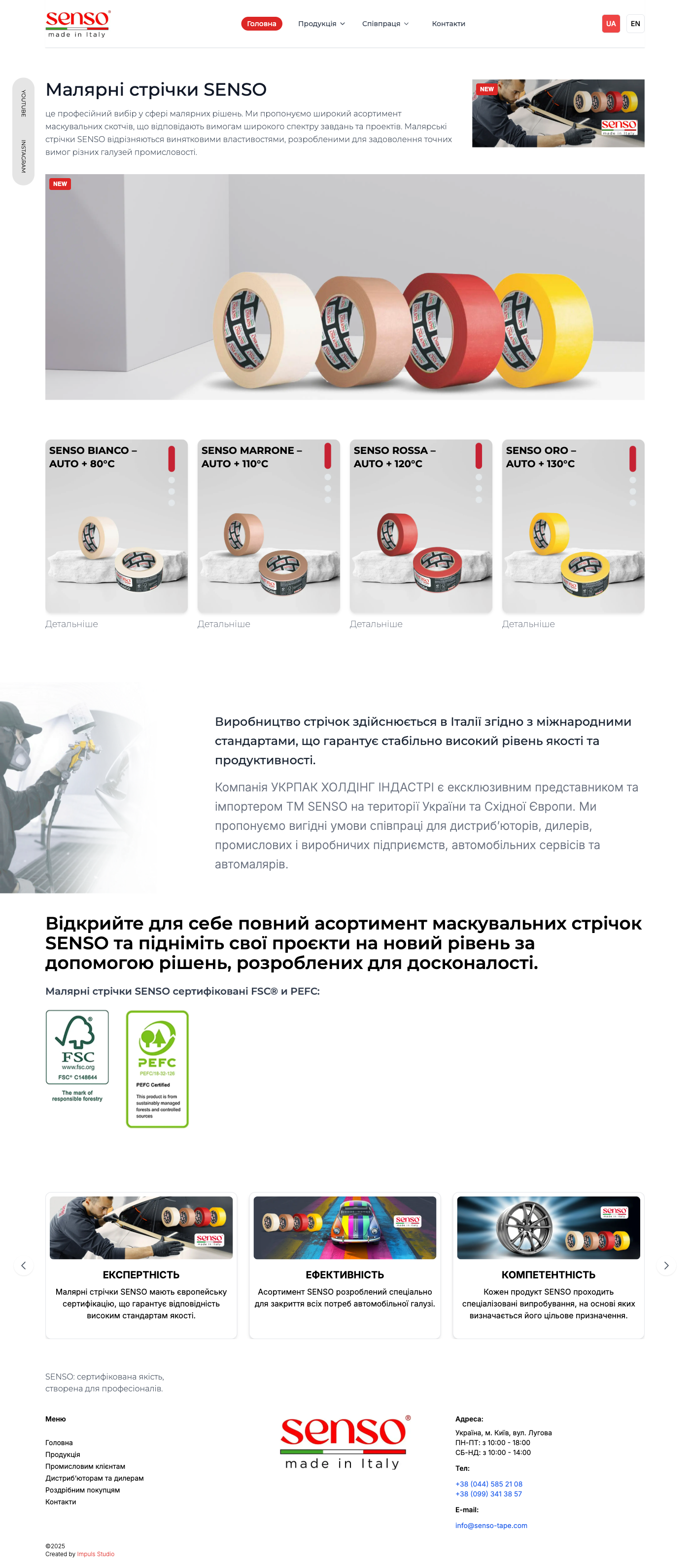 Фото Сайт має індивідуальний дизайн за його запитом. Розробка на Next.js. Сайт багатосторінковий. Адаптивний. Мультиязичний