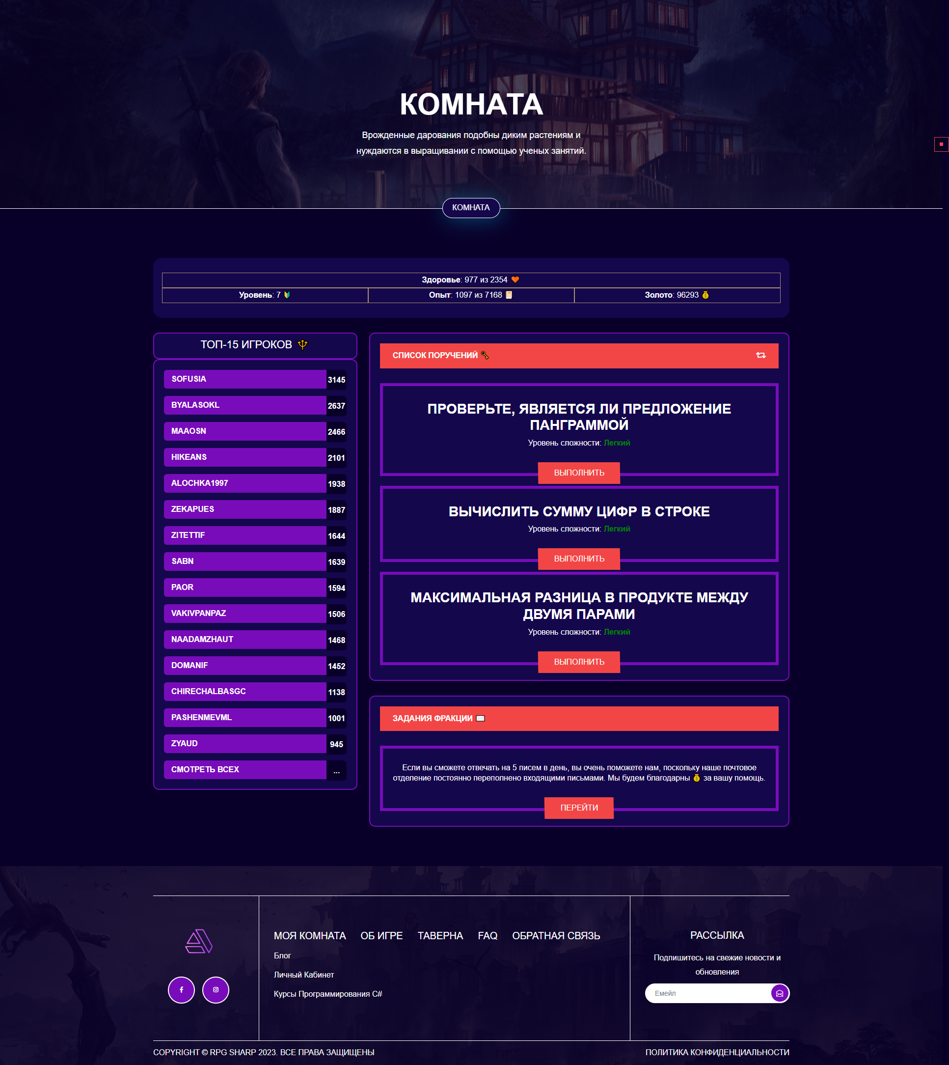 Фото Разработаю для вас Landing Page, Корпоративный сайт или Веб-приложение Asp.Net.

Вы видите только некоторую часть работ. Если вам интересно посмотреть другие работы или у вас возник вопрос, пишите :)