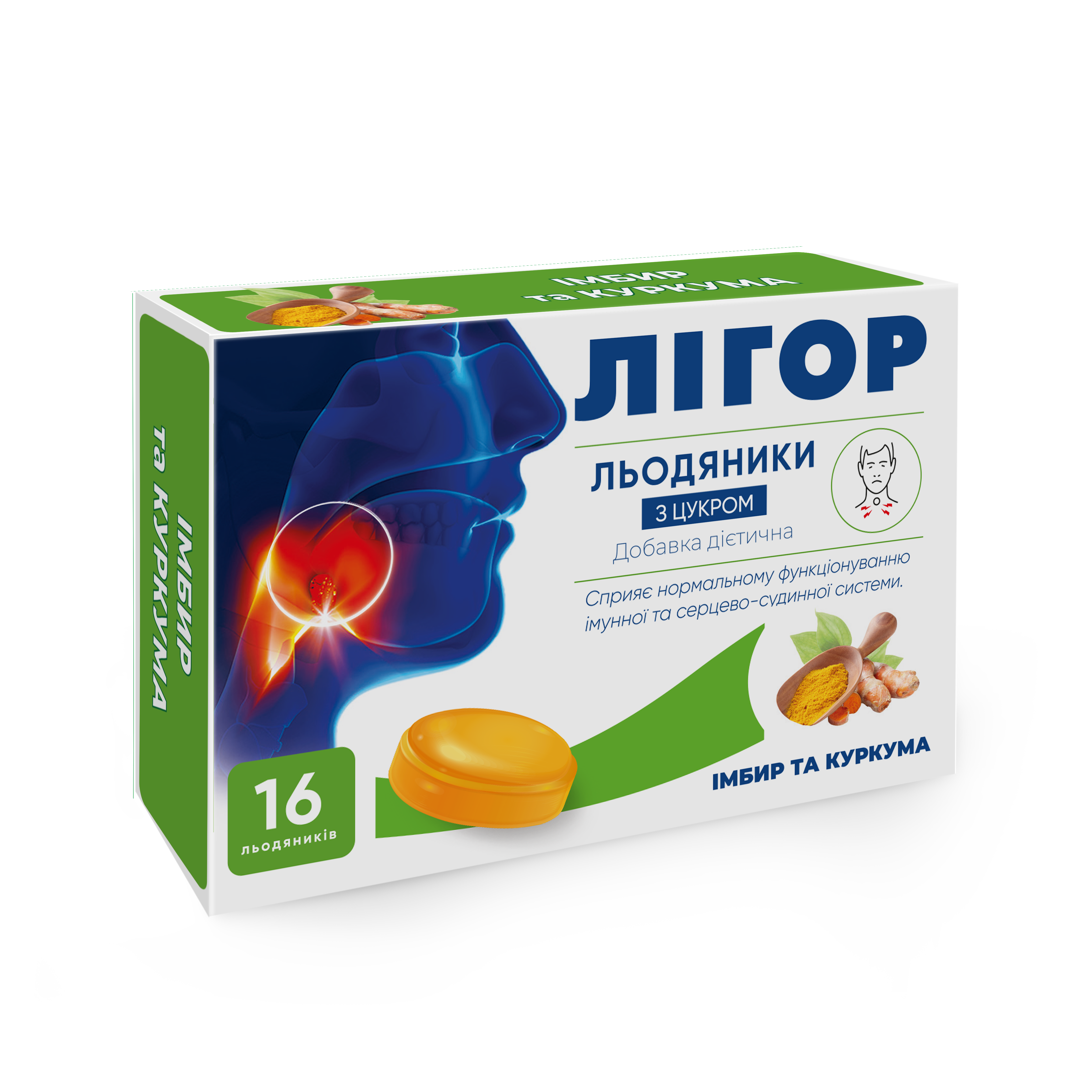 Фото Розробка пакування та відготовка макету до друку