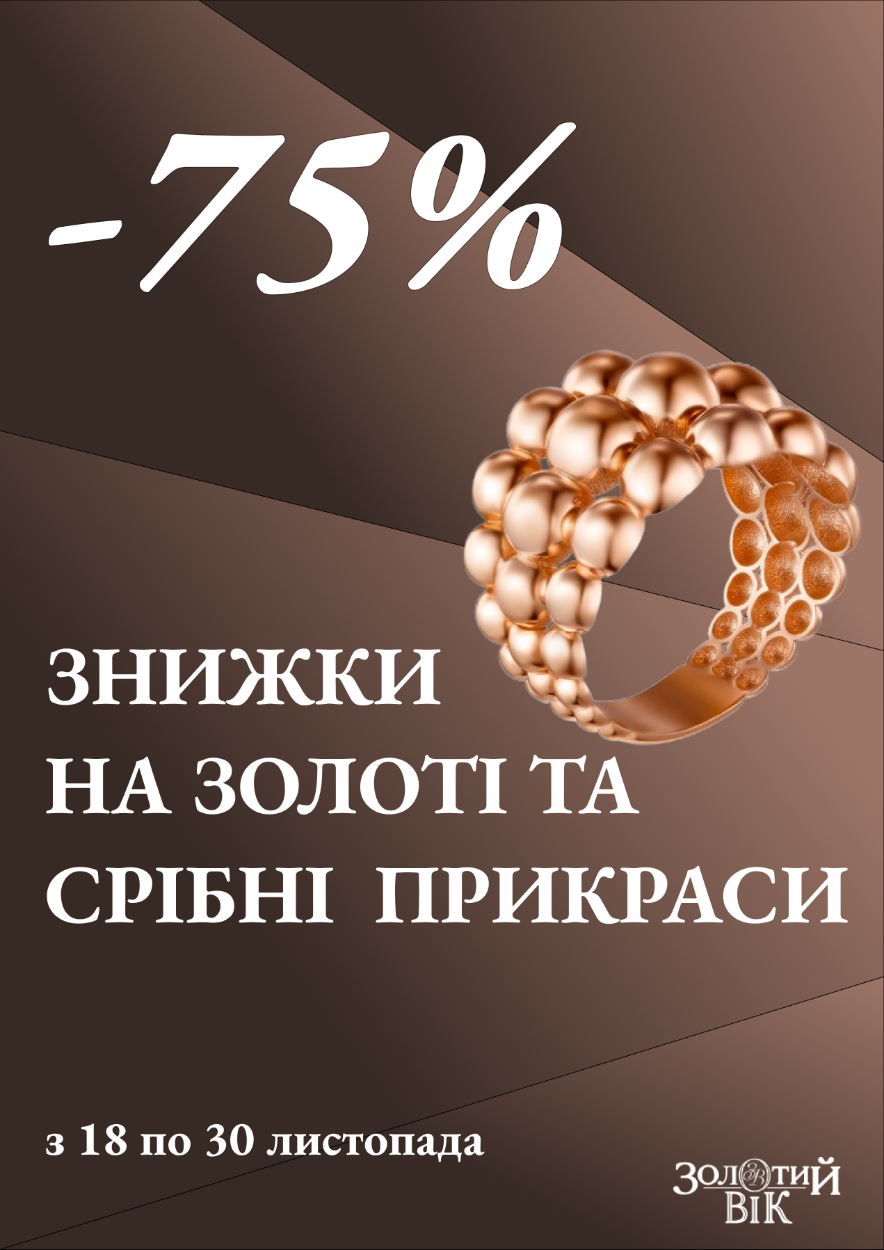 Фото Тестова робота