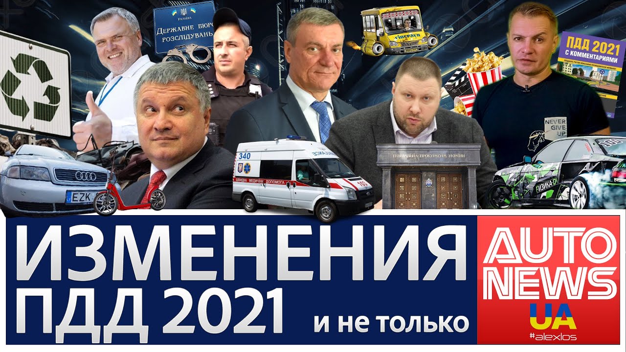 Фото Профессиональная видеосъемка и видеомонтаж от alexlos 5