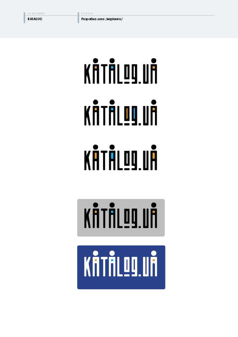 Фото Проект логотипа