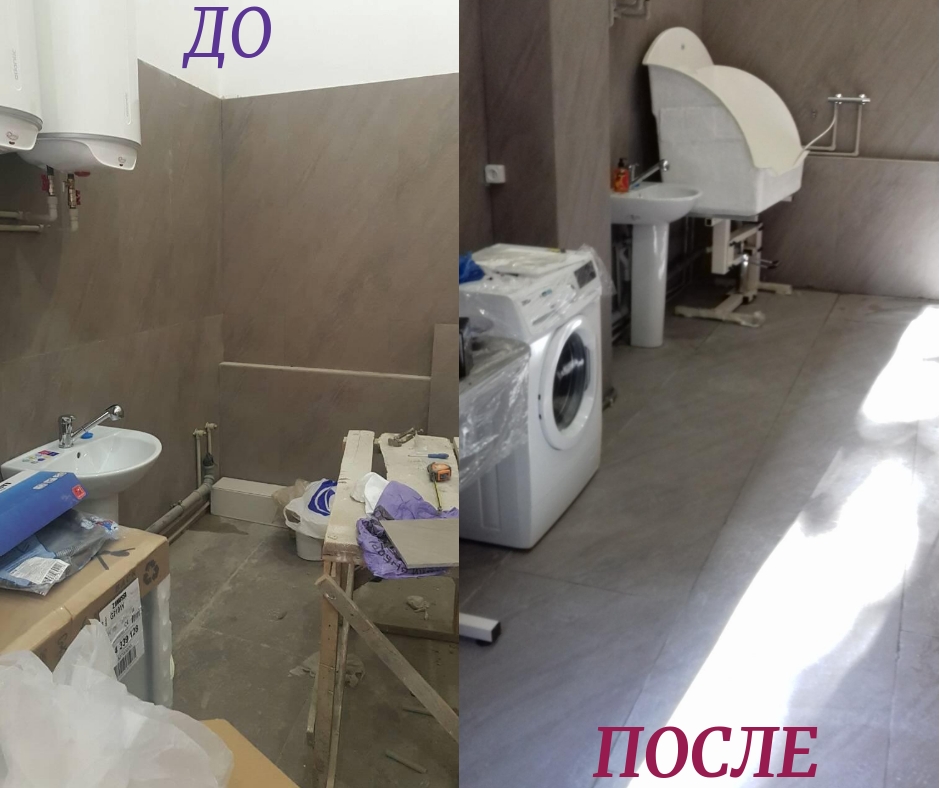 Фото Уборка помещения после ремонта.
Мойка стеклянной перегородки между помещениями, 2 дверей (входная деревянная и стеклянная)
Чистка от цементного раствора, подметание и мойка лестницы между помещениями, стен, пола.