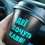 Прексное видеопоздравление, выполню с удовольствием 😉