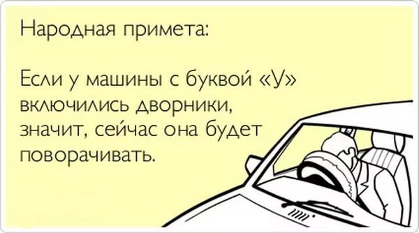 Фото Автоинструктор. Уроки вождения в Киеве. АКПП 4