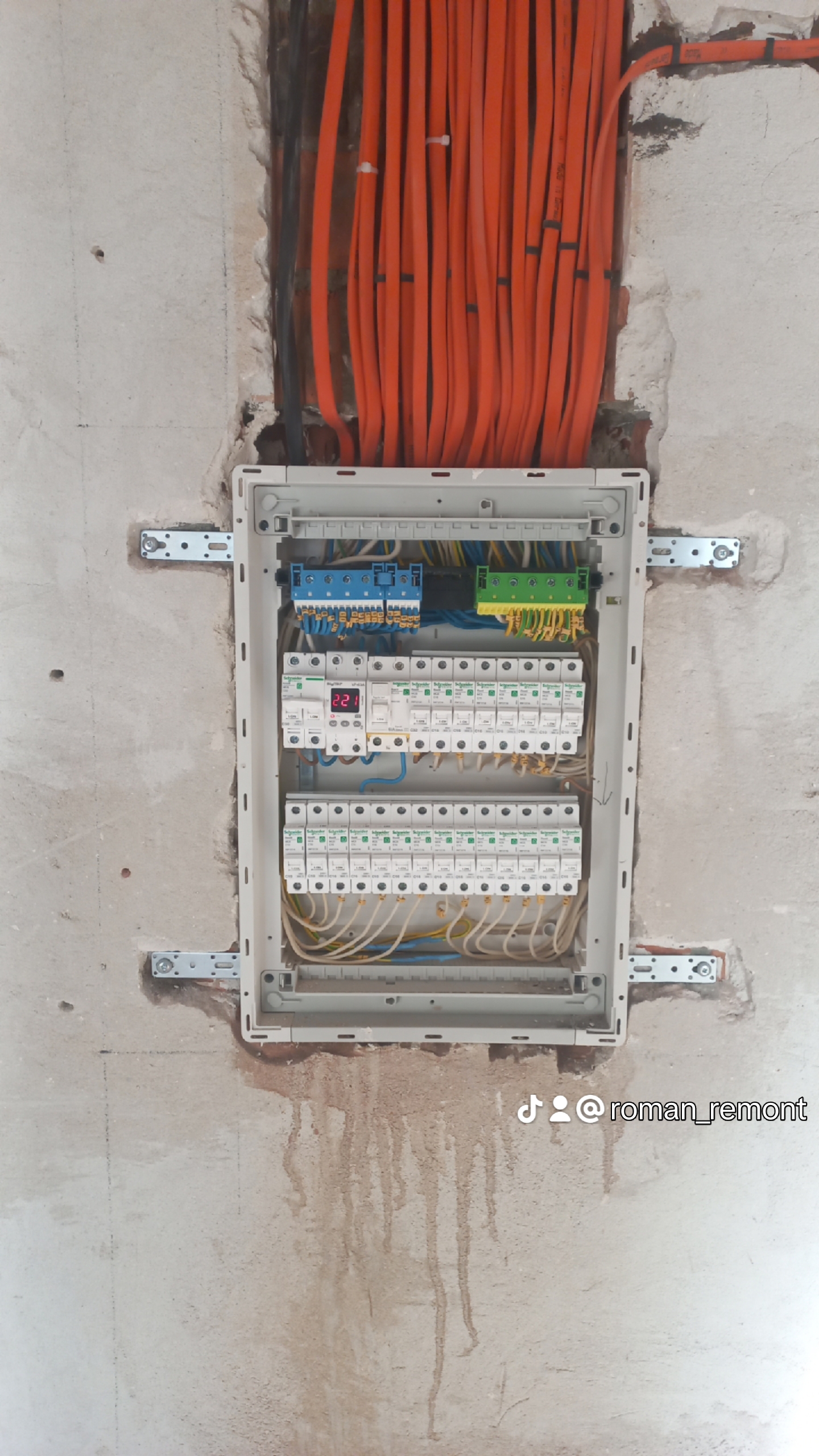 Фото Електромонтажні роботи 1