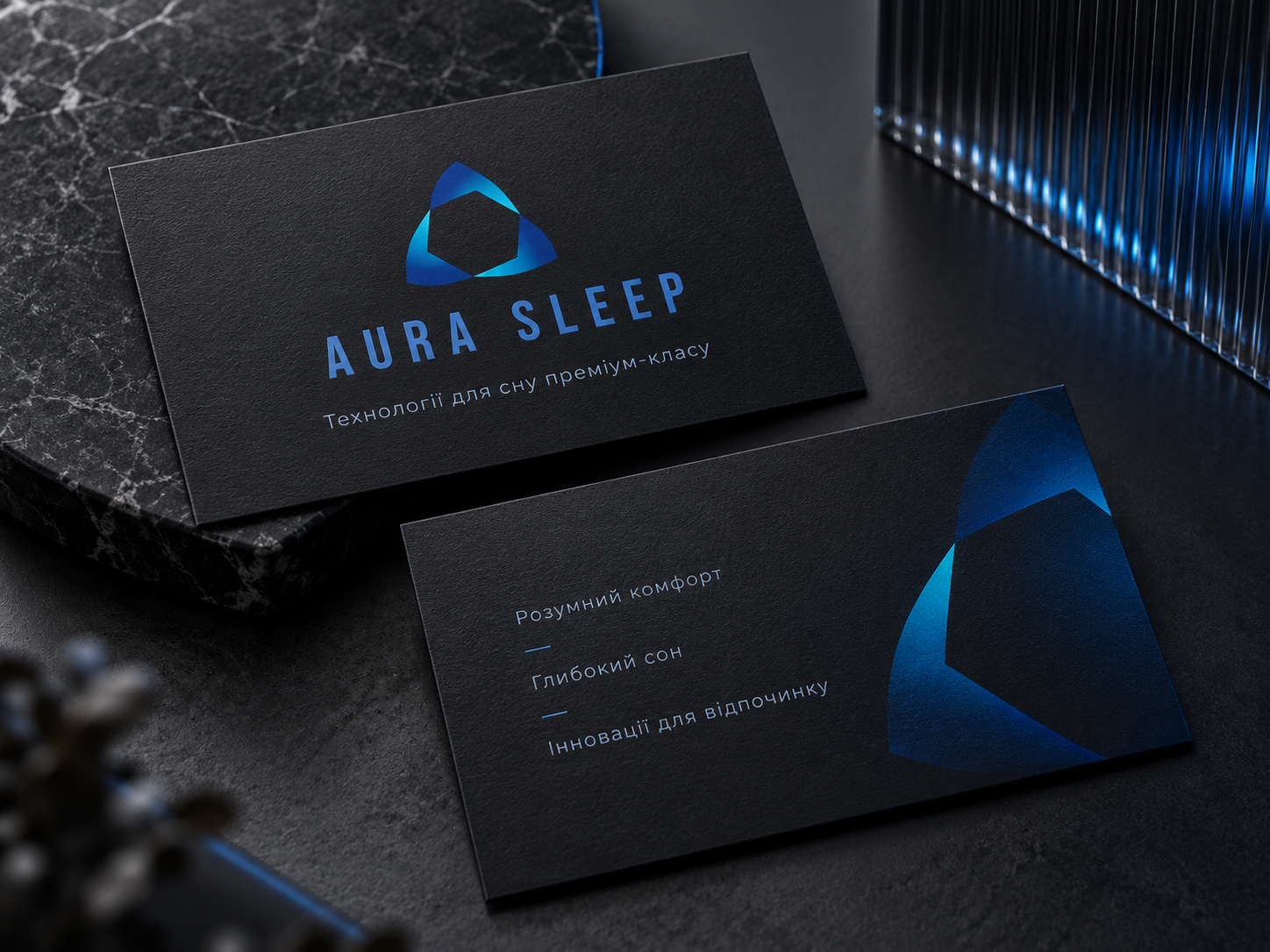 Фото AURA SLEEP — розробка логотипу для sleep-tech бренду

Розробка мінімалістичного логотипу для бренду технологічних товарів для сну. Створено абстрактний геометричний знак, підібрано сучасну типографіку та холодну синю кольорову гаму. Показано застосування айдентики у преміальній фірмовій подачі.