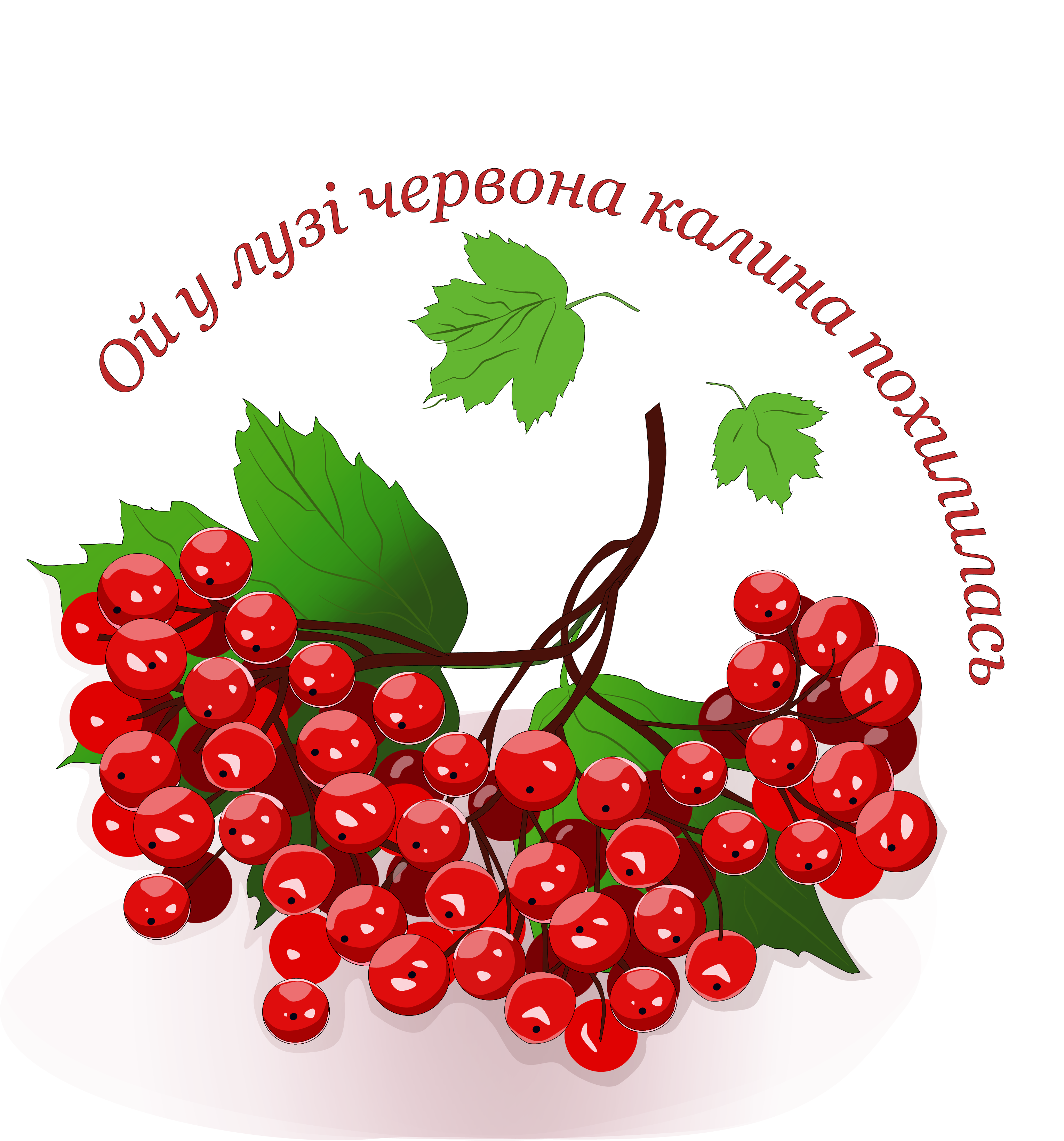 Фото Принт на футболку у векторі (Adobe Illustrator)