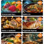 AI-меню та банери для кафе/доставки: 6 карток в єдиному стилі за 1–2 дні