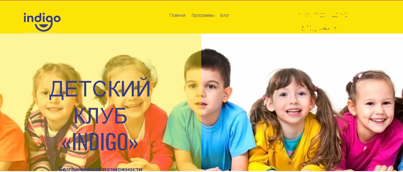 Фото Создам простой сайт на Wix 1