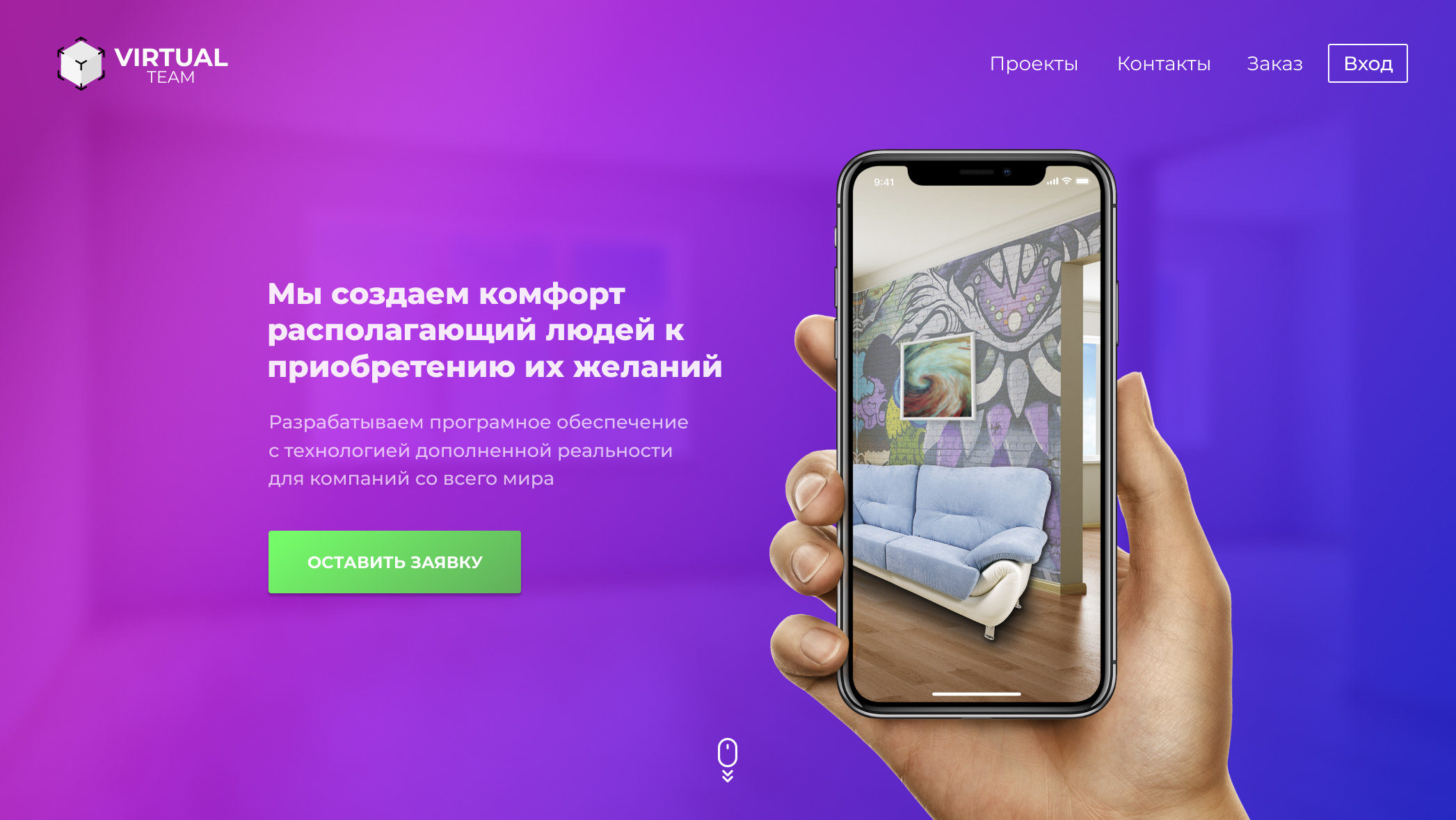 Фото Лучший дизайн сайта 4