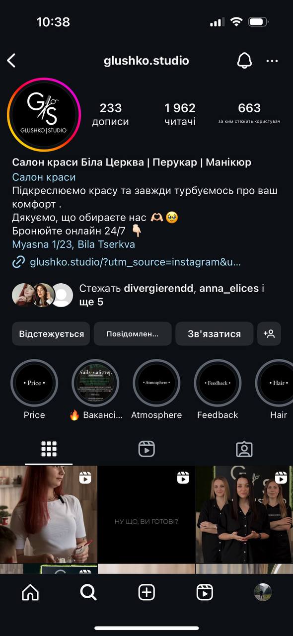 Фото Налаштувати профілі в Facebook та Instagram для подальшої роботи в Ads Manager та Meta Business Suite. Зняти контент для відео рілсів.
Виконання один місяць
