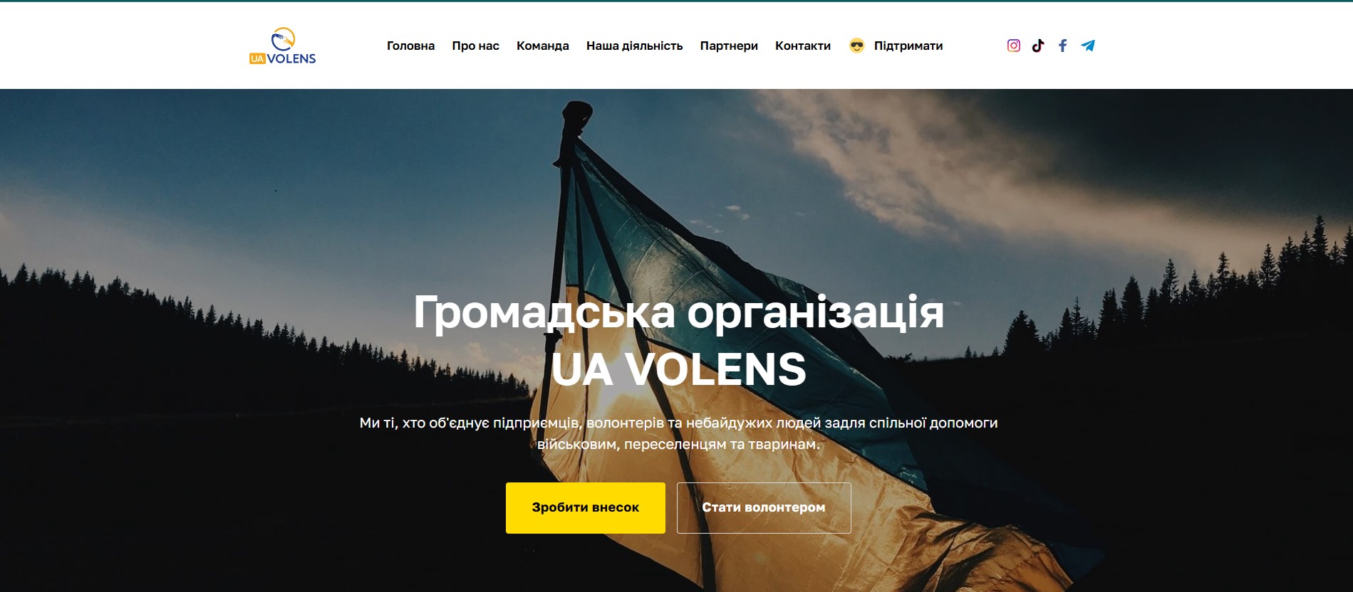 Фото Розробка сайтів