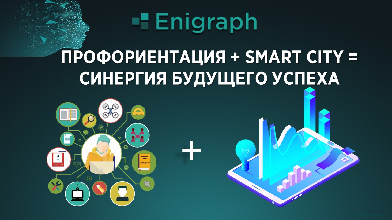 Фото Создание презентаций! 1