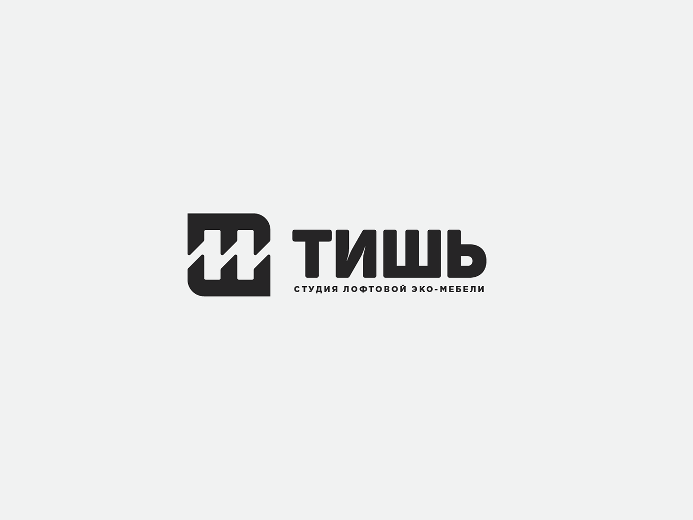 Фото Логотип для мастерской дизайнерской мебели