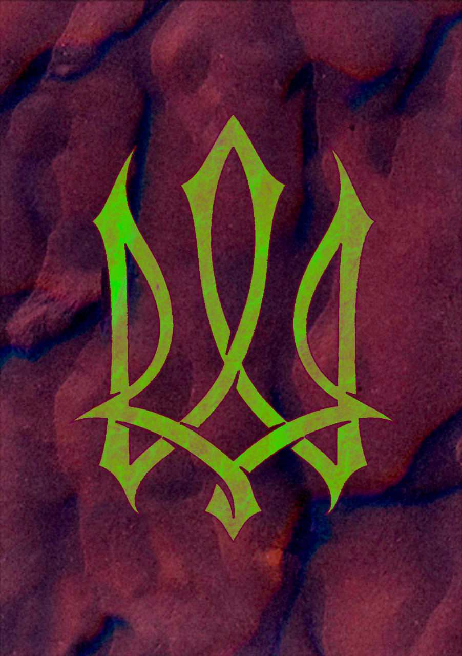 Фото дизайн 