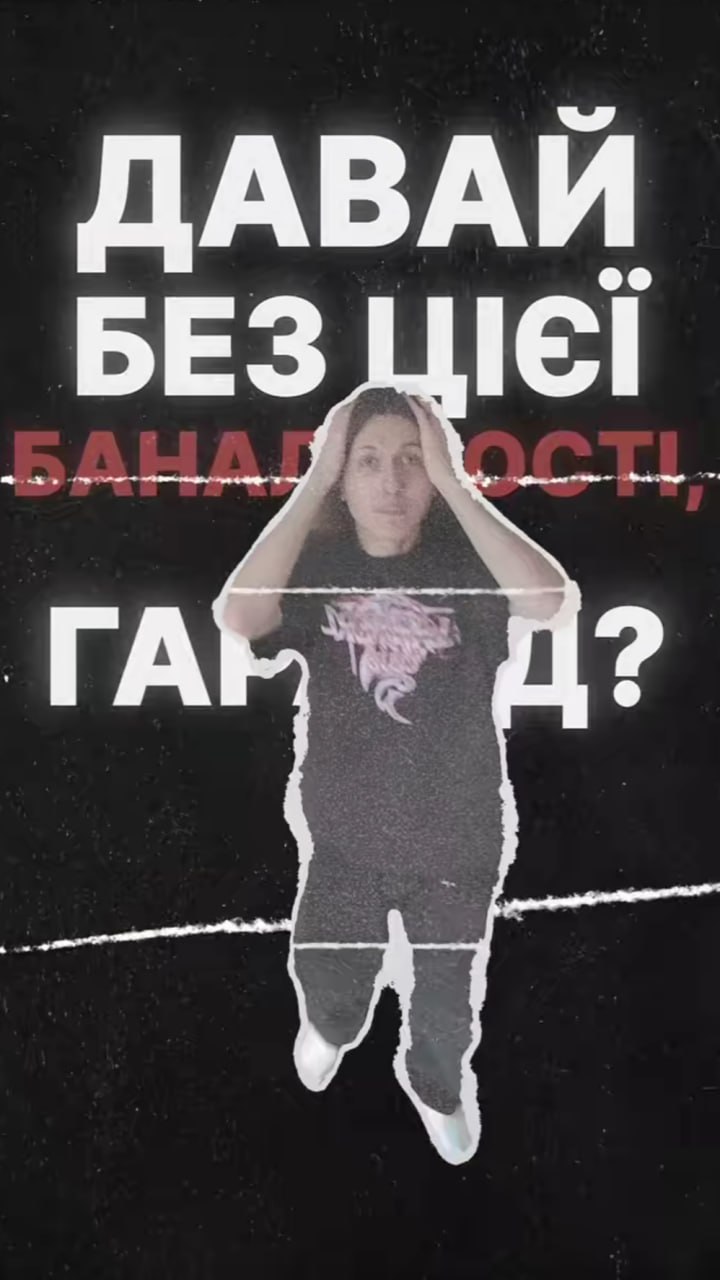 Фото Професійний монтаж відео для соцмереж і YouTube 4