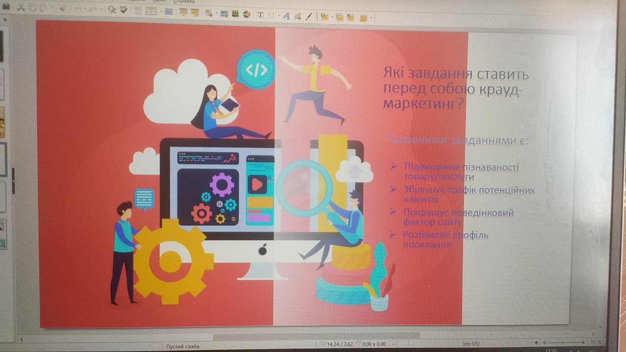 Фото Сделаю презентацию в Power Point 4