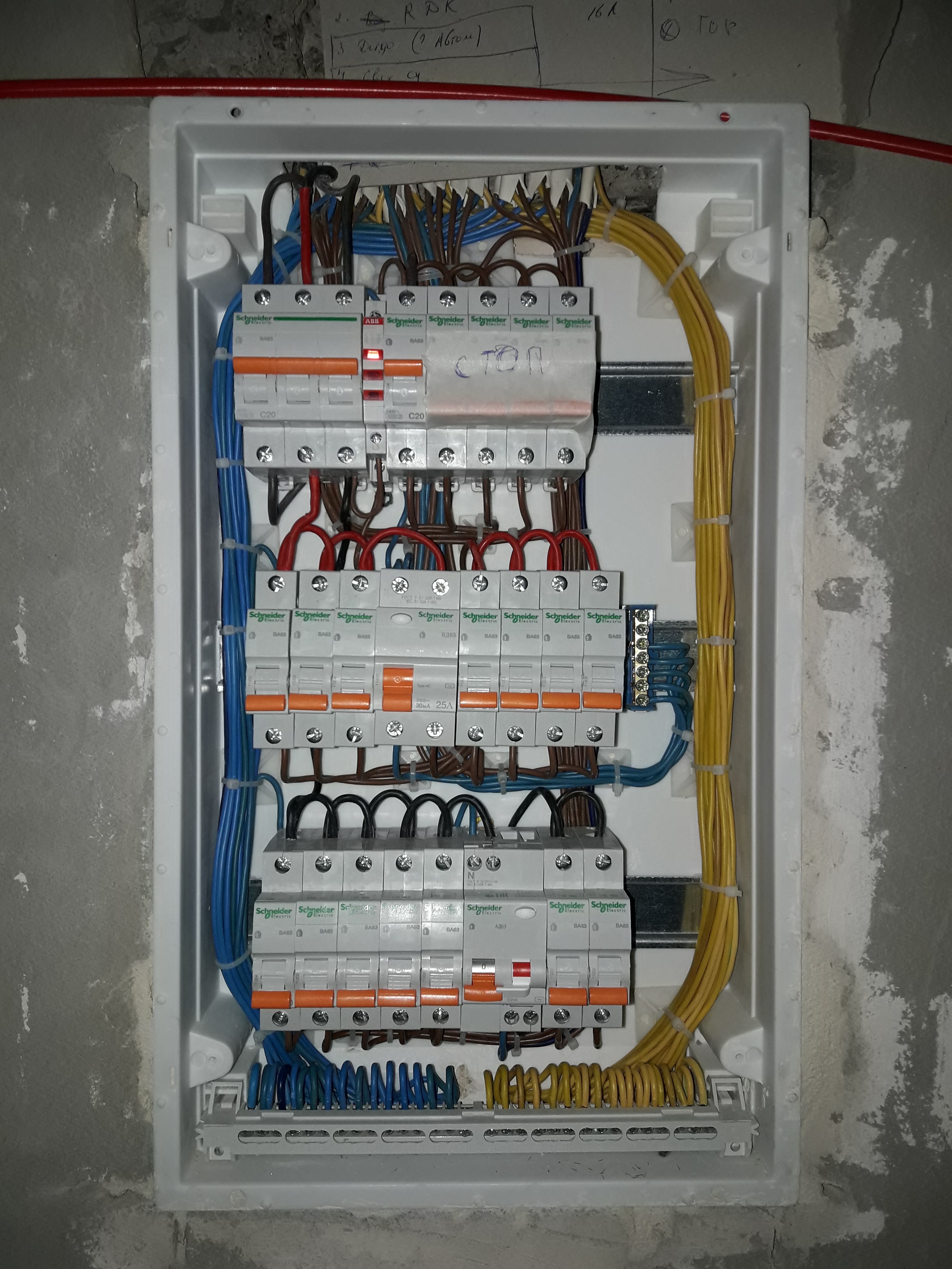 Фото Электромонтаж 4