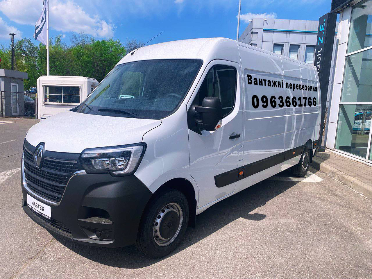 Фото Вантажні перевезення. Грузоперевозки. Переезды 1