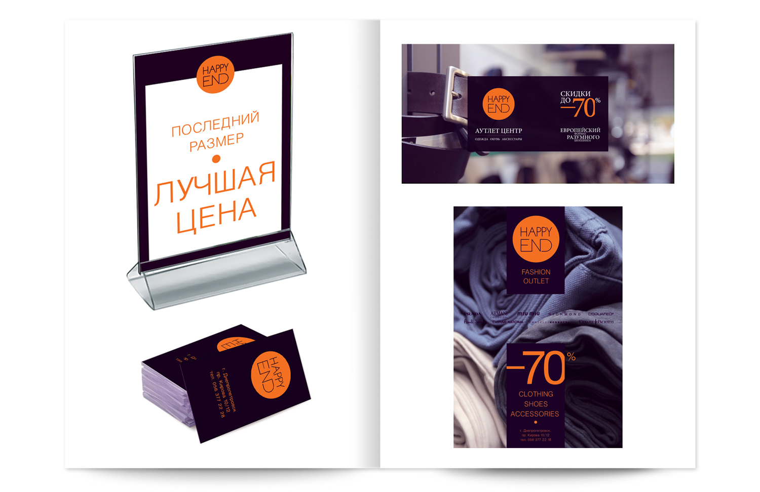 Фото Дизайн визитки 3
