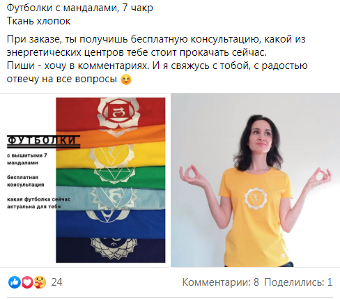 Фото Копирайтинг, рерайтинг 1