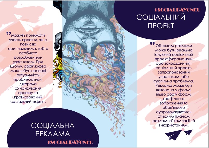 Фото Пример оформления слайда 