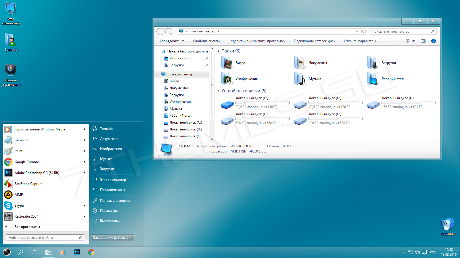 Фото Установка Windows, программ, настройка. Можно удаленно.