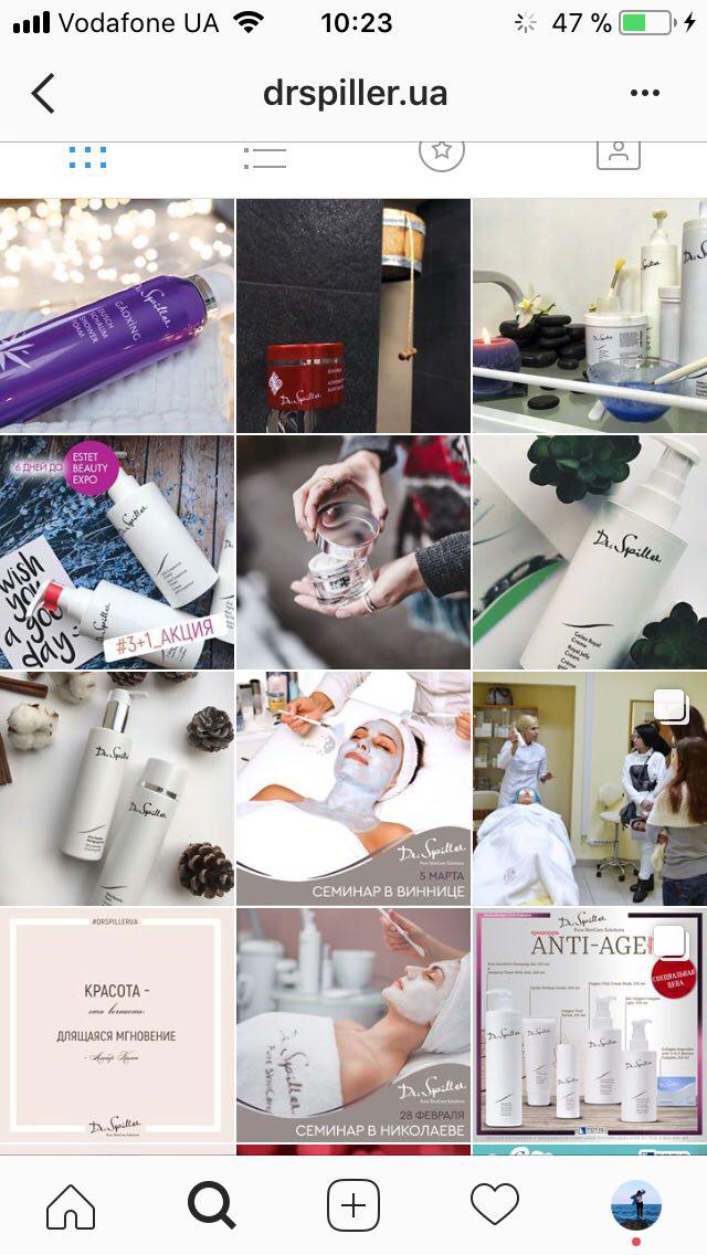 Фото SMM-продвижение Instagram, Facebook 2